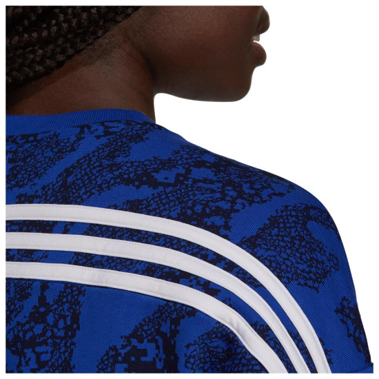 Adidas Γυναικείο φούτερ Animal print